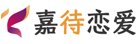 北京东城区恋爱咨询